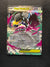 094 Mega Mawile ex Mega Evolution Double Rare Near Mint