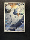 140 Snover Mega Evolution Illustration Rare Near Mint