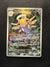 144 Shedinja Mega Evolution Illustration Rare Near Mint