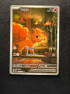 138 Vulpix Mega Evolution Illustration Rare Near Mint