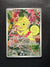 213 Kecleon Surging Sparks Illustration Rare Near Mint