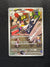 155 Archaludon Stellar Crown Illustration Rare NM
