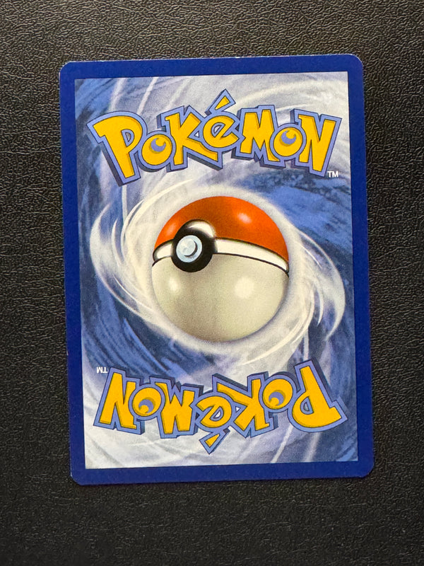 197 Scream Tail ex Twilight Masquerade Ultra Rare Near Mint