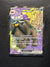 218 Arven's Mabosstiff ex Destined Rivals Ultra Rare Near Mint