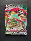 021 Orbeetle VMAX Vivid Voltage Holo Rare VMAX Near Mint