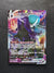 075 Shadow Rider Calyrex VMAX Chilling Reign Holo Rare VMAX Near Mint