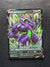 114 Grimmsnarl V Darkness Ablaze Holo Rare V NM