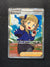 262 Schoolgirl Fusion Strike Rare Ultra NM