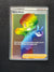 276 Schoolboy Fusion Strike Rare Rainbow Near Mint