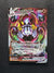 040 Chandelure VMAX Fusion Strike Holo Rare VMAX Near Mint