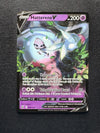 065 Hatterene V Crown Zenith Holo Rare V NM