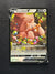 120 Greedent V Crown Zenith Holo Rare V Near Mint