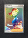 221 Aroma Lady Evolving Skies Rare Rainbow Near Mint