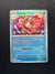 021 Seaking [Poke Ball] Prismatic Evolutions Uncommon Near Mint