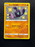 SV065 Galarian Yamask Shining Fates Rare Shiny Near Mint