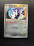 070 Archaludon [Poke Ball] Prismatic Evolutions Rare Near Mint