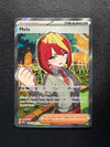 140 Mela Prismatic Evolutions Ultra Rare Near Mint