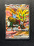 188 Gouging Fire ex Temporal Forces Ultra Rare Near Mint