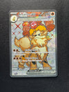 224 Arcanine ex Scarlet & Violet Ultra Rare Near Mint