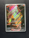 168 Charmander Scarlet & Violet 151 Illustration Rare Near Mint