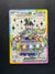165 Terapagos ex SV Black Star Promos Promo NM