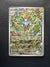 159 Magneton SV Black Star Promos Promo NM