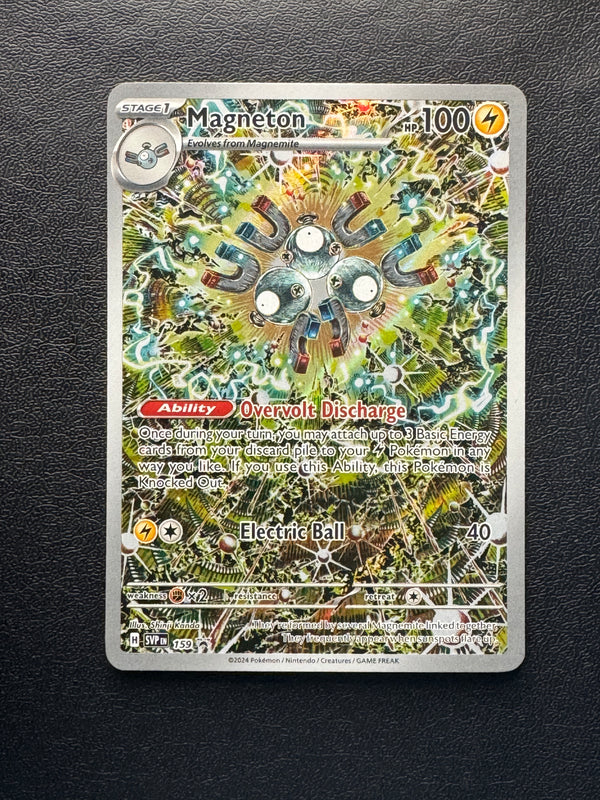159 Magneton SV Black Star Promos Promo NM