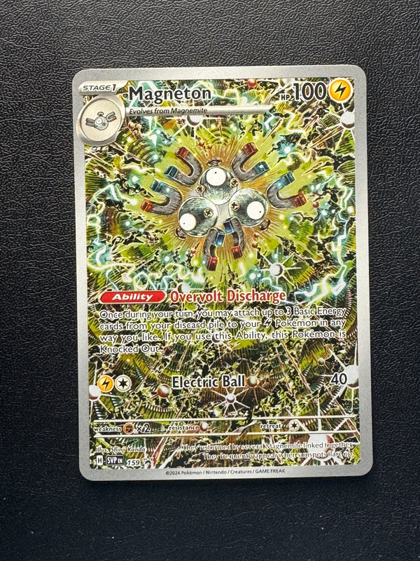 159 Magneton SV Black Star Promos Promo NM