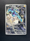 209 Thundurus SV Black Star Promos Promo Near Mint