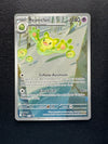 212 Reuniclus SV Black Star Promos Promo Near Mint