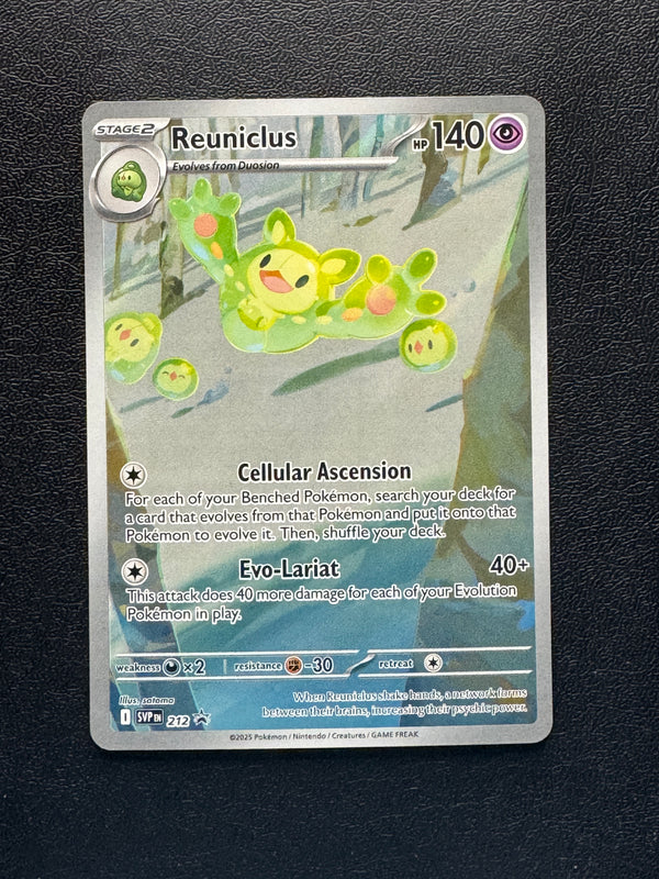 212 Reuniclus SV Black Star Promos Promo Near Mint