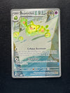 212 Reuniclus SV Black Star Promos Promo Near Mint