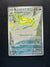 212 Reuniclus SV Black Star Promos Promo Near Mint