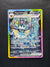 149 Vaporeon ex Prismatic Evolutions Special Illustration Rare Near Mint