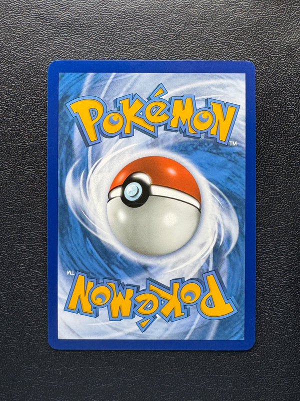 260 Quaquaval ex Paldea Evolved Special Illustration Rare Near Mint