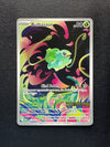 133 Bulbasaur [Stamped] Mega Evolution Illustration Rare Near Mint