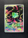 133 Bulbasaur [Stamped] Mega Evolution Illustration Rare Near Mint
