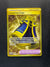 265 Luxurious Cape Paradox Rift Hyper Rare Near Mint