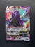 075 Shadow Rider Calyrex VMAX Chilling Reign Holo Rare VMAX NM