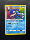 021 Kyogre Shining Fates Amazing Rare Near Mint