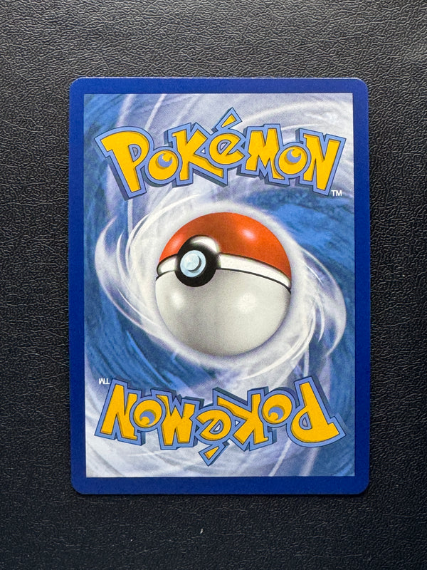 021 Kyogre Shining Fates Amazing Rare Near Mint
