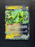 077 Iron Thorns ex Twilight Masquerade Double Rare NM