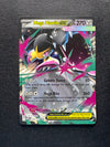 094 Mega Mawile ex Mega Evolution Double Rare NM