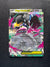 094 Mega Mawile ex Mega Evolution Double Rare NM