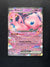 151 Mew ex Scarlet & Violet 151 Double Rare Near Mint