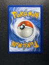 040 Wigglytuff ex Scarlet & Violet 151 Double Rare NM