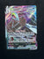 079 Inteleon VMAX Fusion Strike Holo Rare VMAX NM