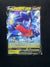 117 Garchomp V Astral Radiance Holo Rare V Near Mint