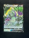 133 Oranguru V Astral Radiance Holo Rare V Near Mint