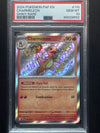 110 Charmeleon Paldean Fates Shiny Rare PSA 10